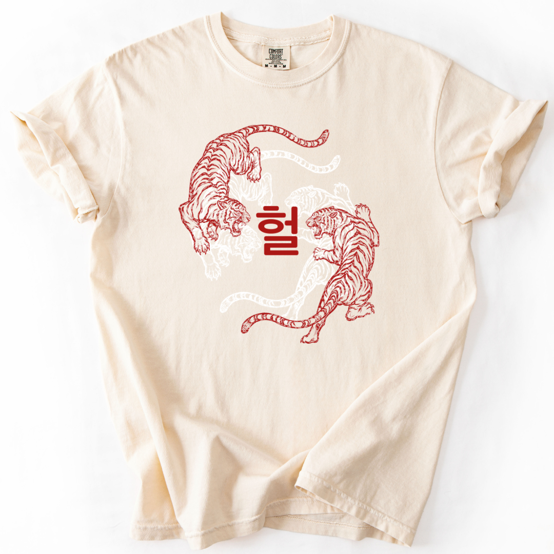 Tiger Heol T-shirt