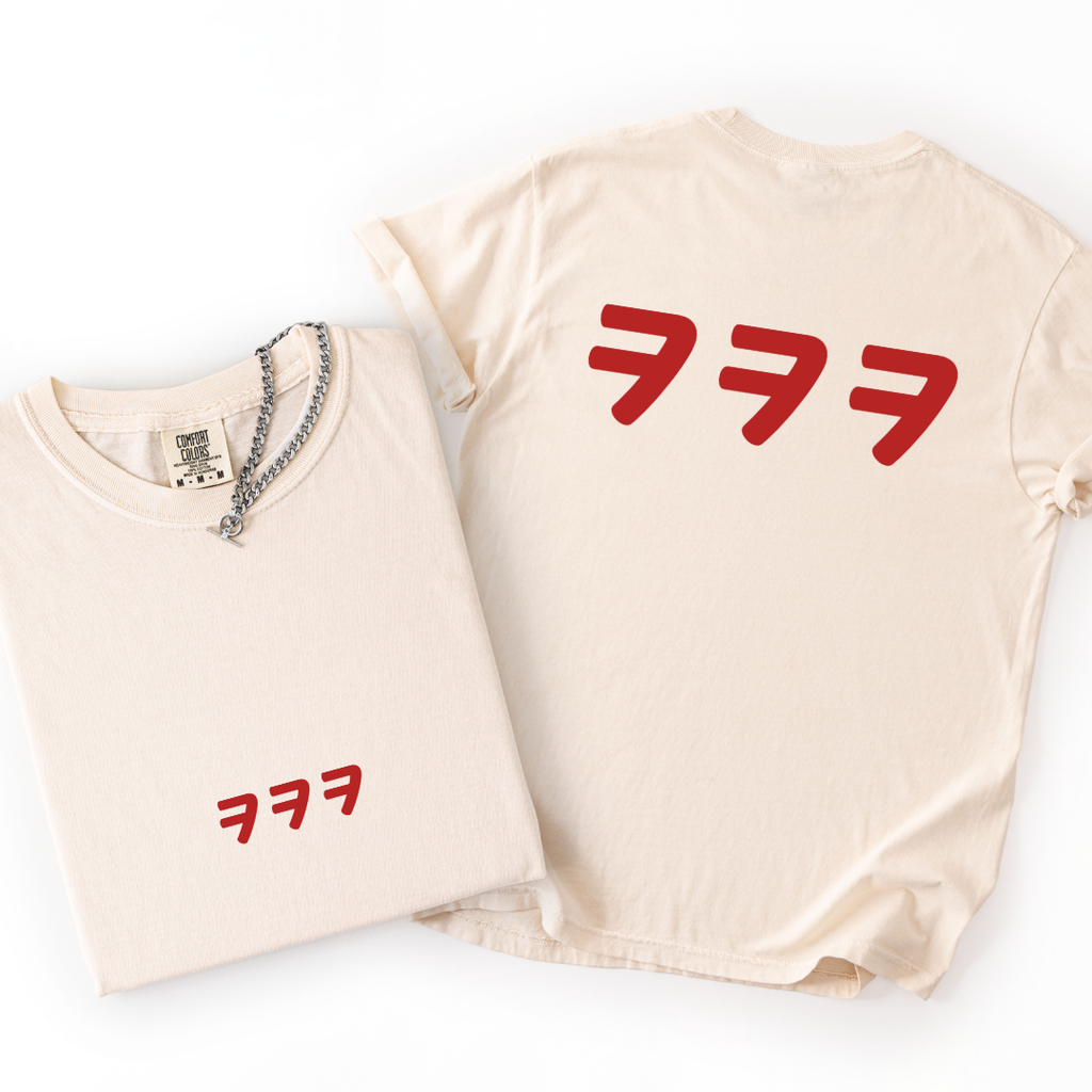 ㅋㅋㅋ Korean Laugh Back Print T-shirt