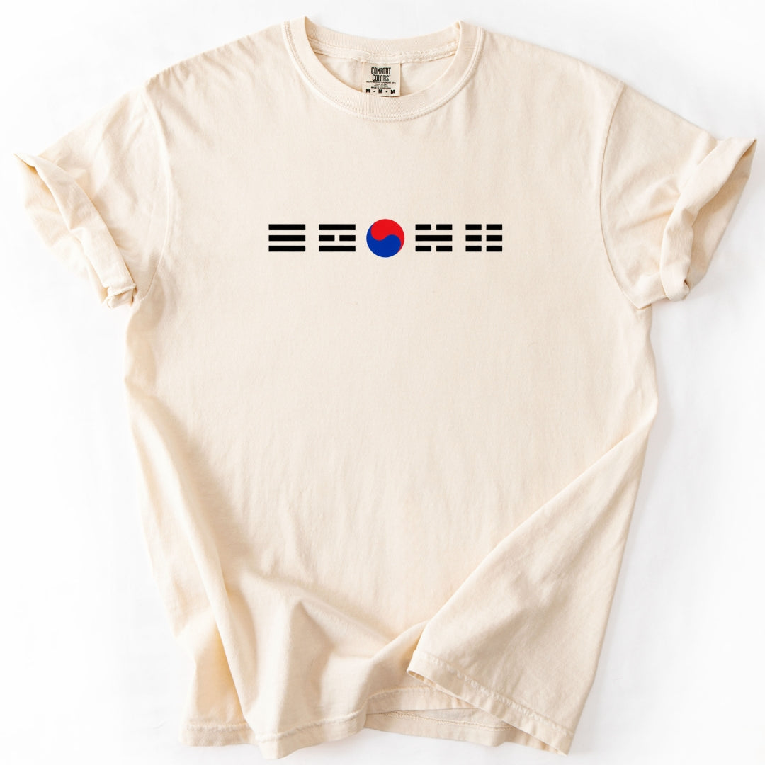 Taegeuk Korean Flag T-Shirt