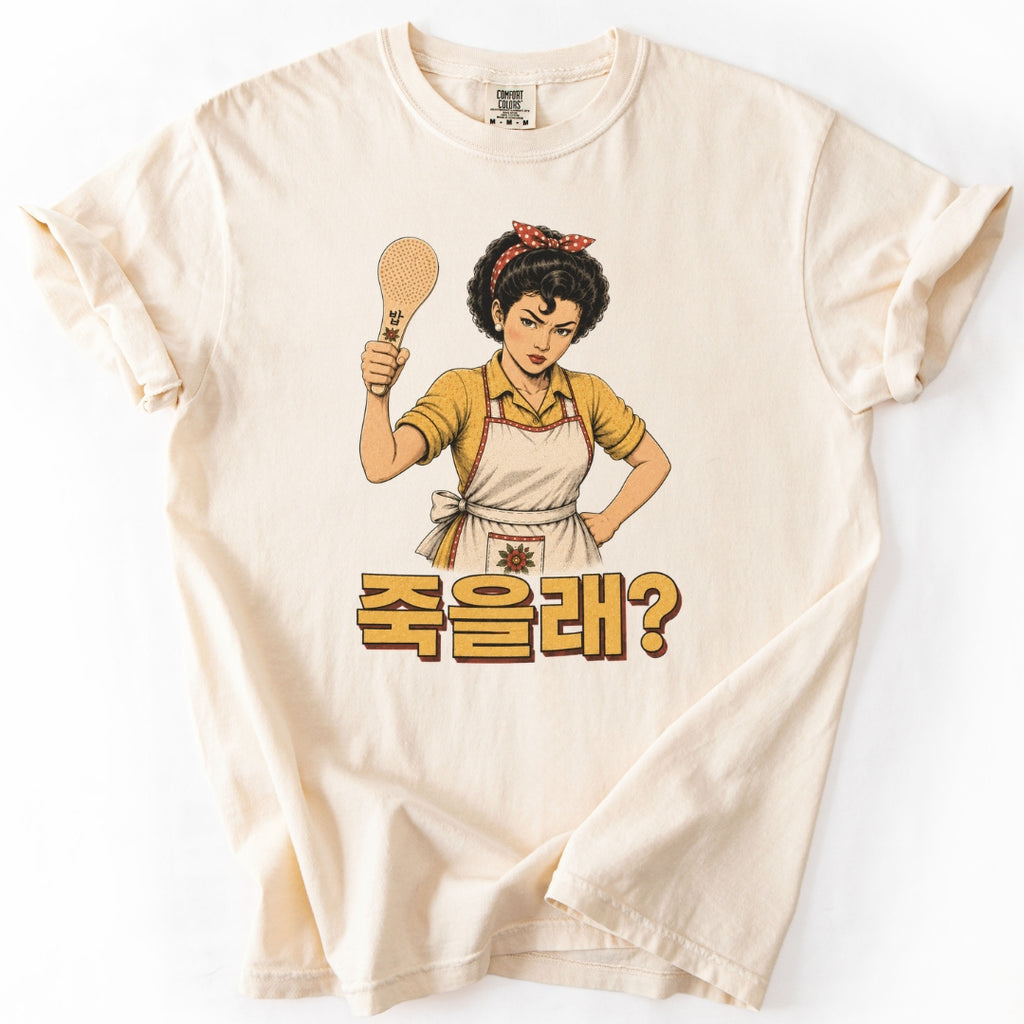 Korean Mum and Rice Paddle T-Shirt