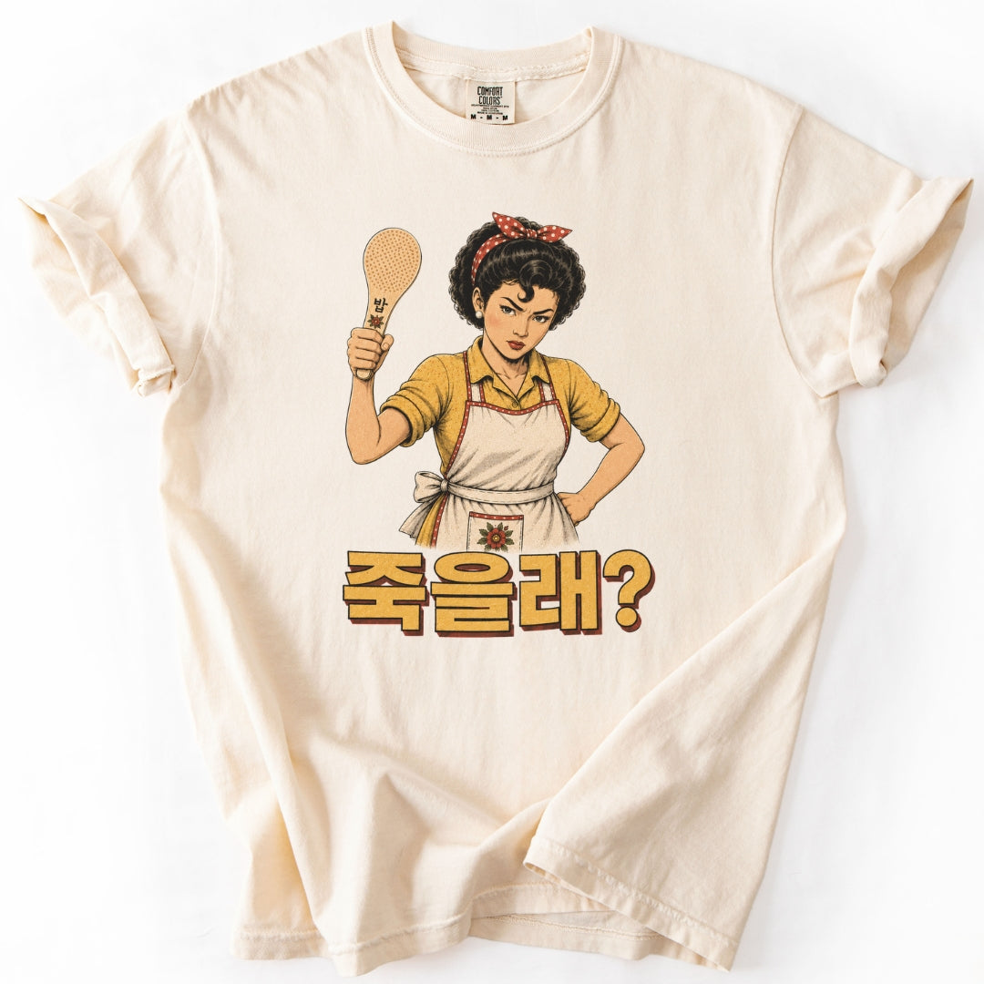 Korean Mum and Rice Paddle T-Shirt