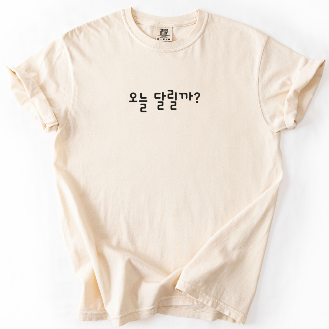 Let's Drink Tonight? T-shirt