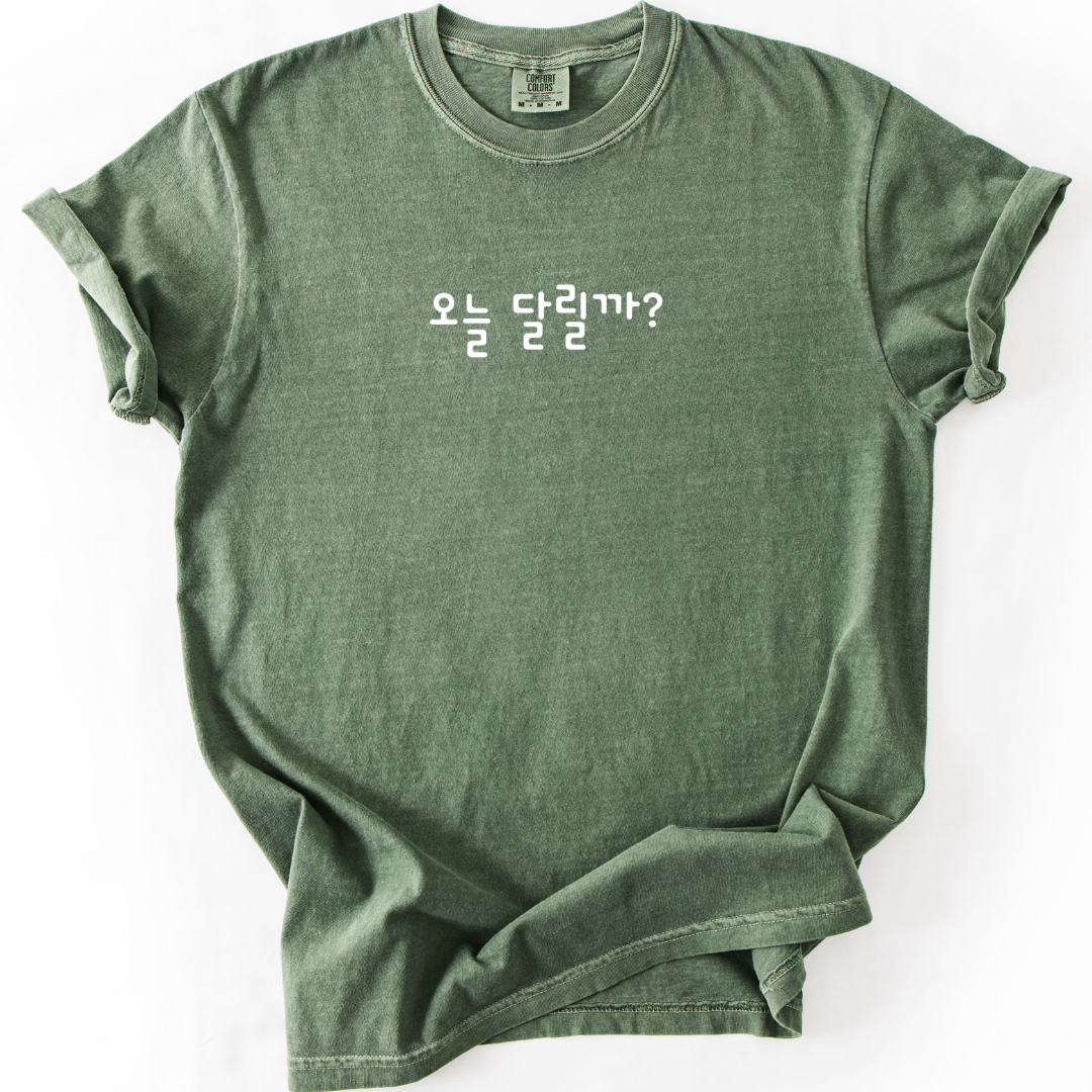 Let's Drink Tonight? T-shirt