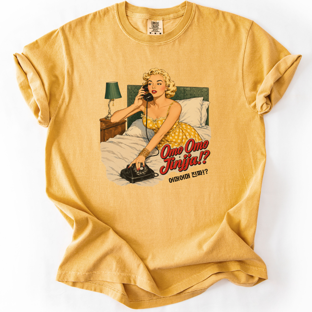 Omo Omo Jinjja!? Retro Funny Korean T-Shirt