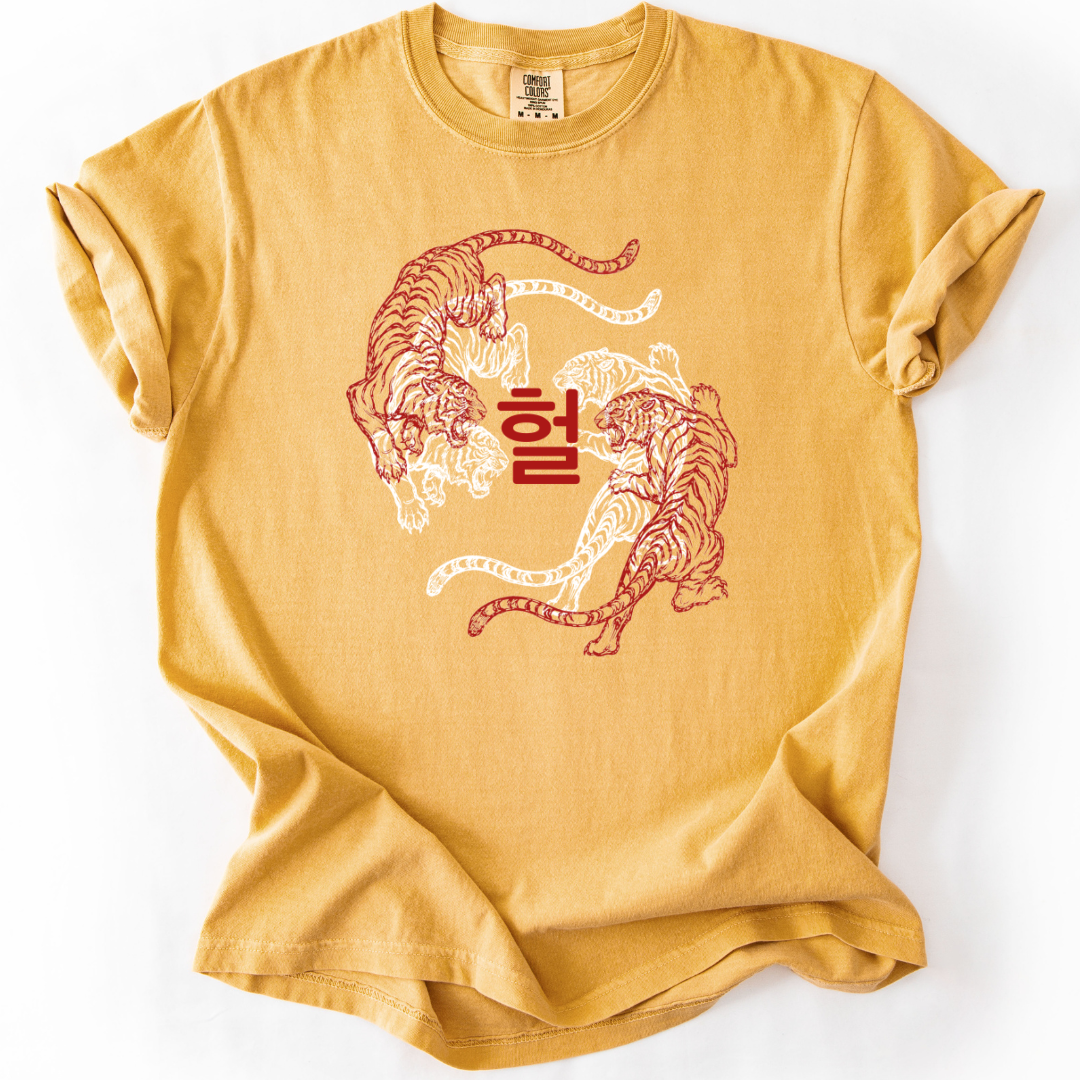 Tiger Heol T-shirt