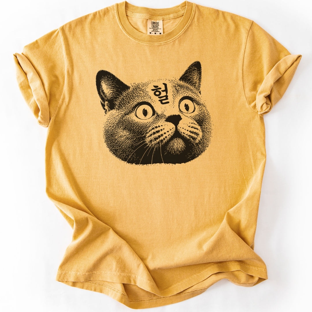 헐 (OMG) Korean Reaction Cat T-Shirt