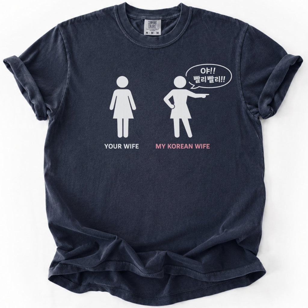 Your Wife vs. My Korean Wife T-Shirt
