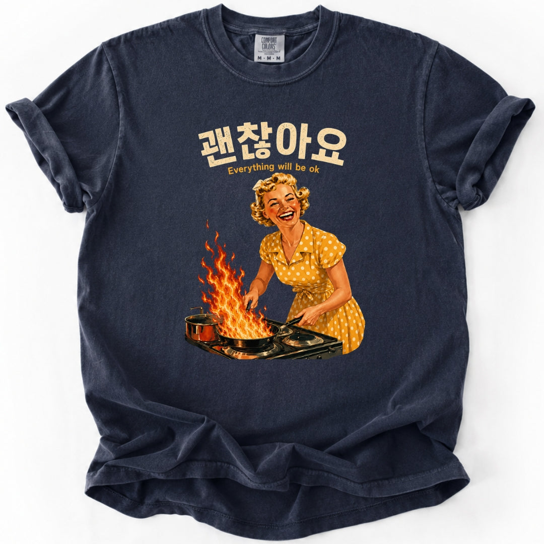괜찮아요 (Everything Will Be OK) Funny Korean T-Shirt
