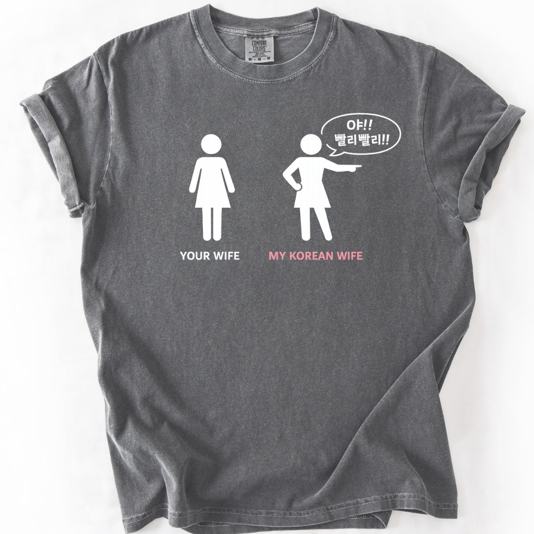 Your Wife vs. My Korean Wife T-Shirt
