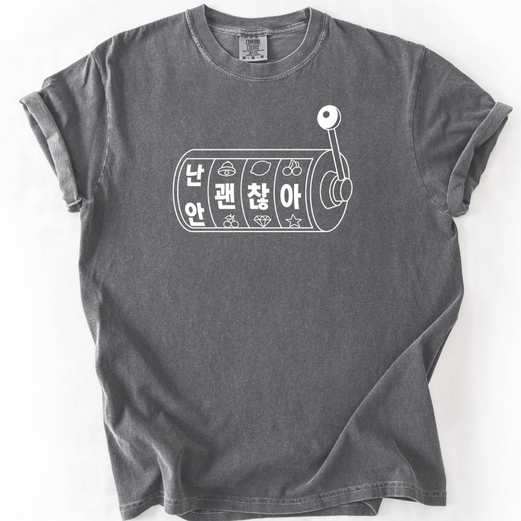 난 안 괜찮아 (I'm Not Ok) Slot Machine T-Shirt