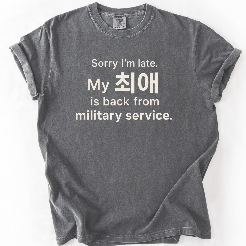 Sorry I'm Late. My Bias Is Back | Funny K-Pop T-Shirt