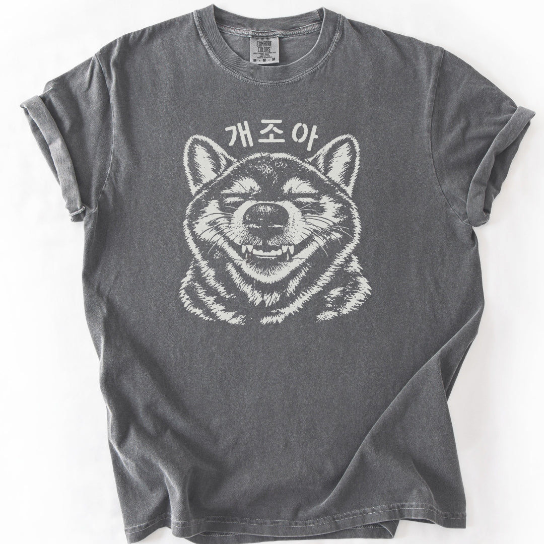 개조아 Dog Happy T-Shirt