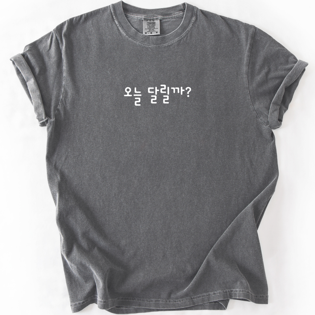 Let's Drink Tonight? T-shirt