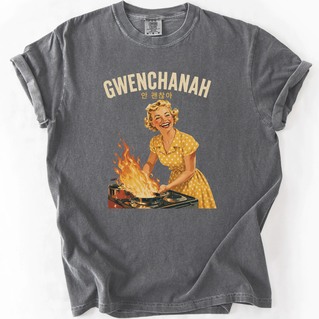 GWENCHANAH Retro Funny Korean T-Shirt