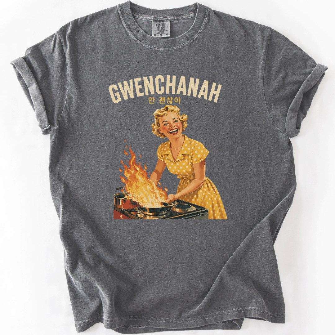 GWENCHANAH Retro Funny Korean T-Shirt