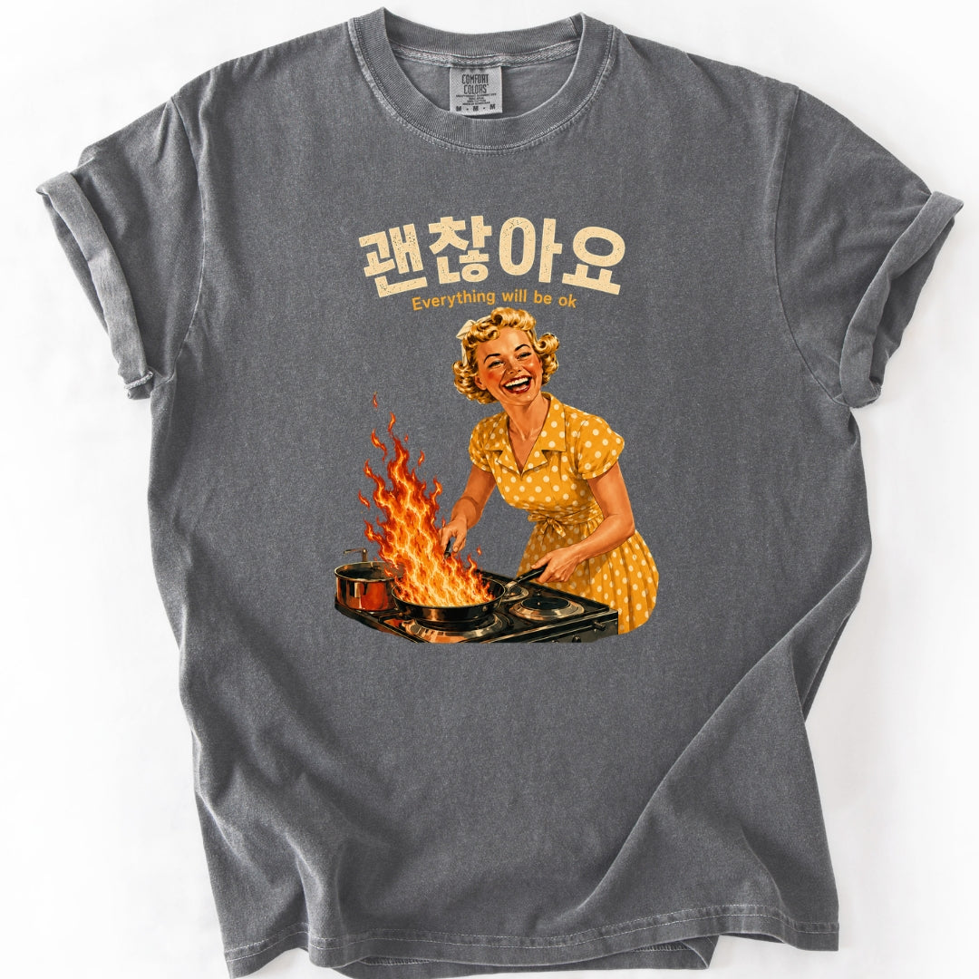 괜찮아요 (Everything Will Be OK) Funny Korean T-Shirt