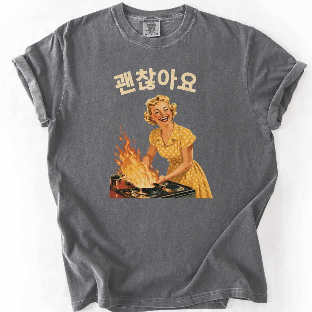 GWENCHANAYO Retro Funny Korean T-Shirt
