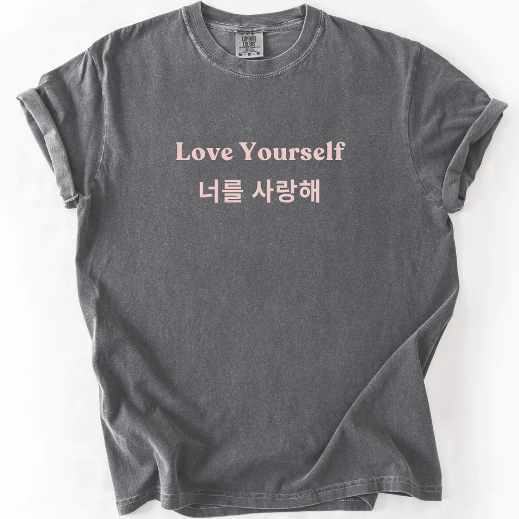 Love Yourself Korean Culture T-Shirt