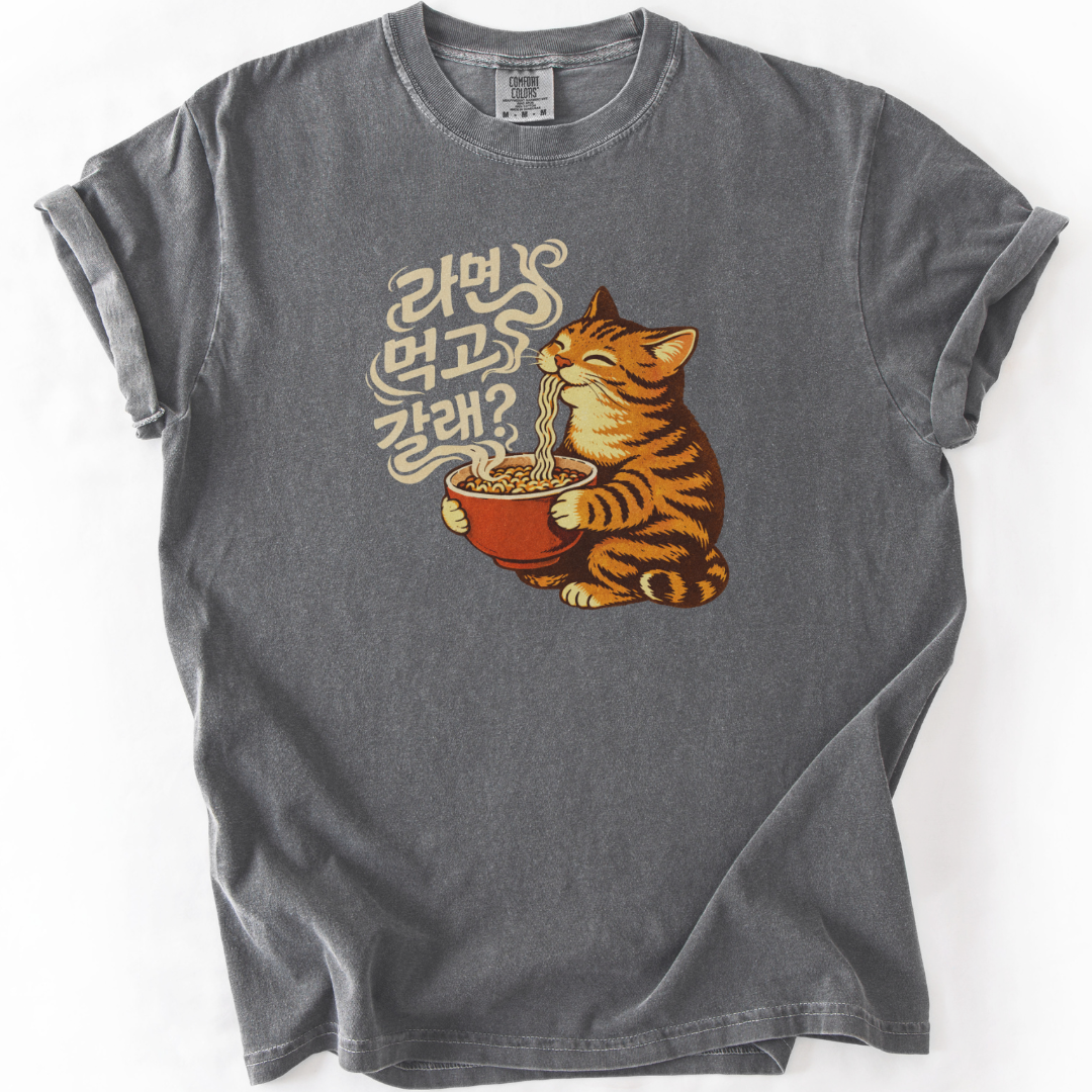 Do You Want To Stay For Ramyun? Cat T-shirt