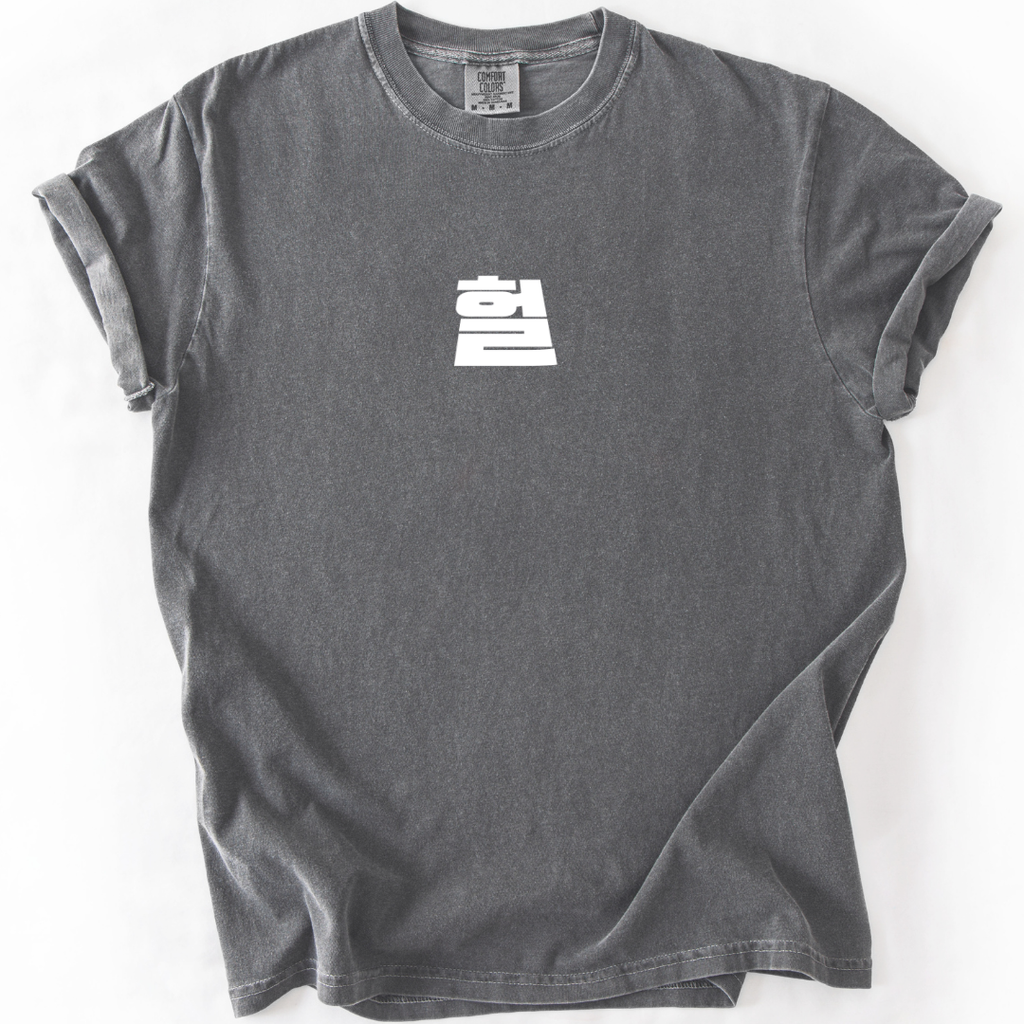 OMG Korean T-shirt