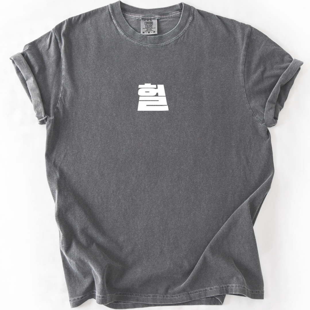 OMG Korean T-shirt