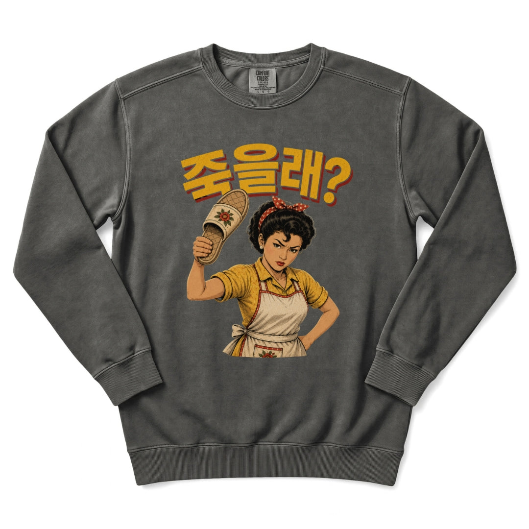 Korean Ajumma With Slipper Sweatshirt