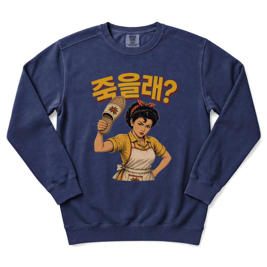 Korean Ajumma With Slipper Sweatshirt