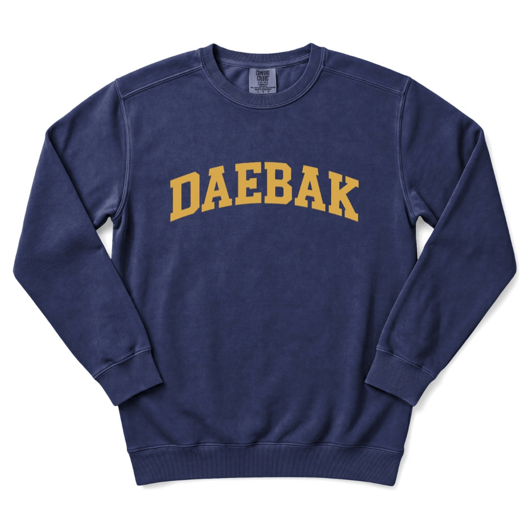 Daebak (Wow) Korean Sweatshirt