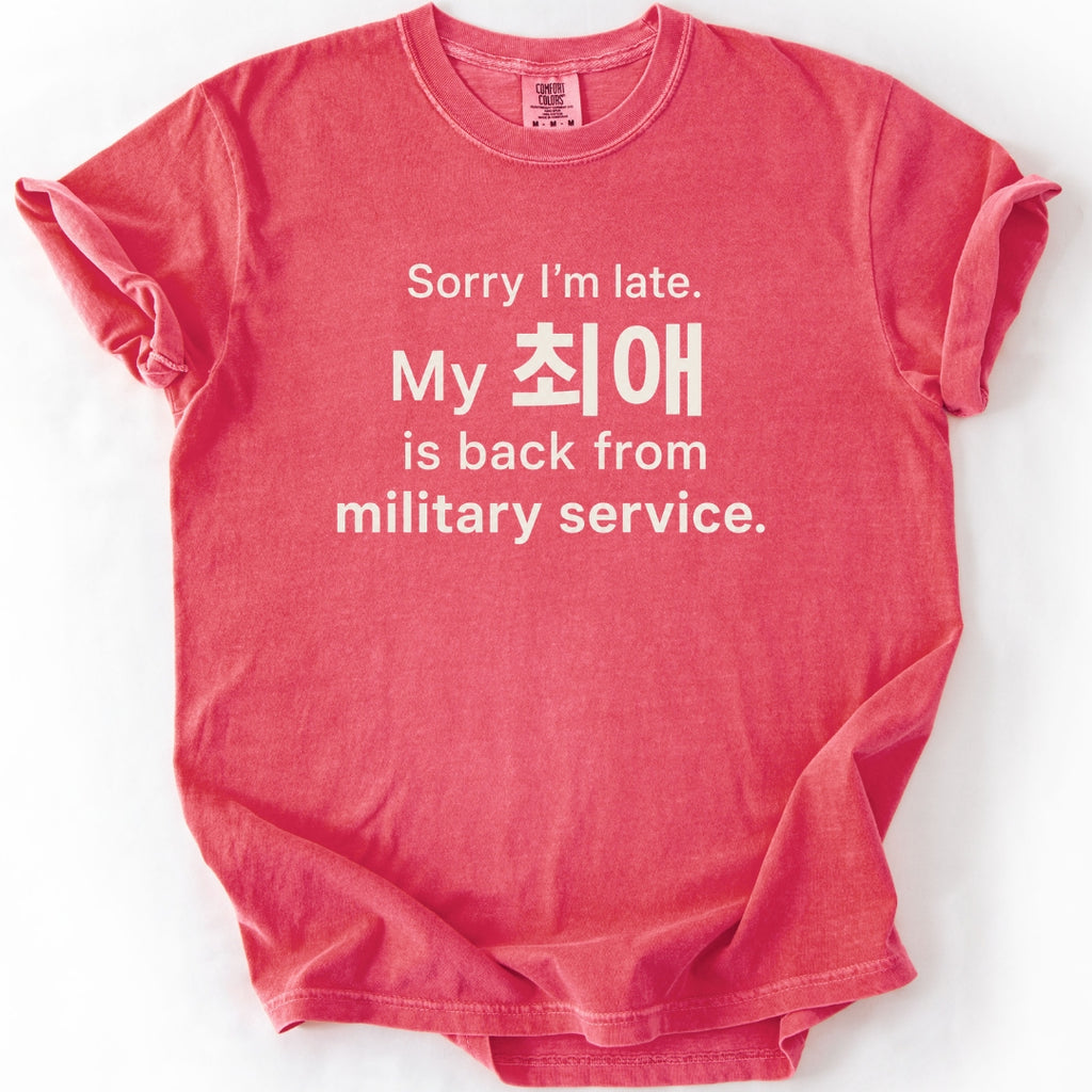 Sorry I'm Late. My Bias Is Back | Funny K-Pop T-Shirt