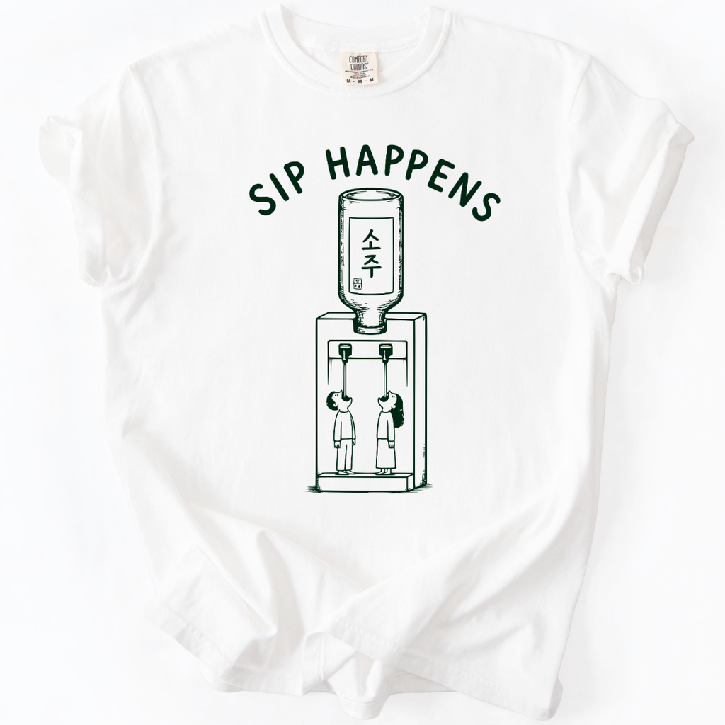 Sip Happens Soju T-shirt