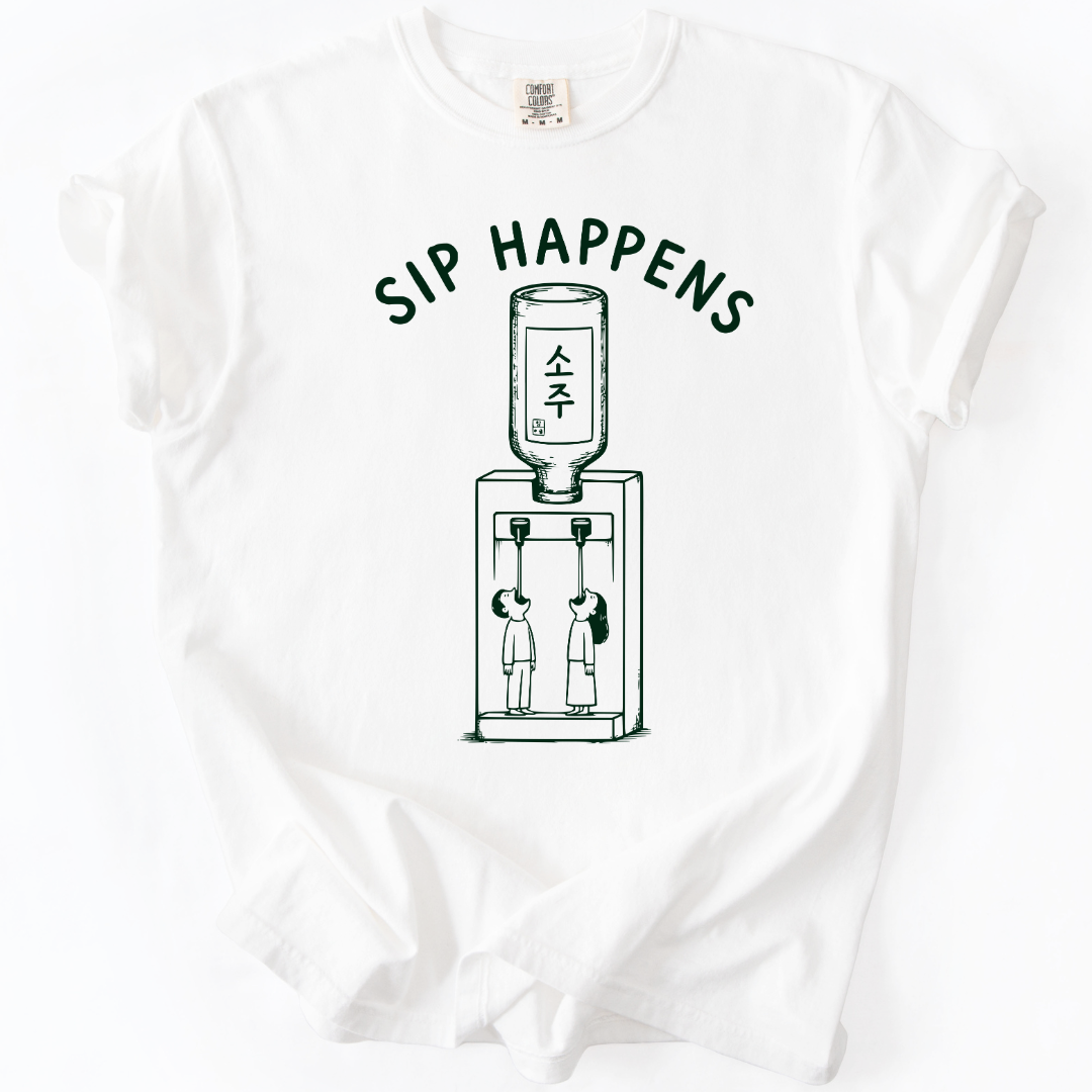 Sip Happens Soju T-shirt