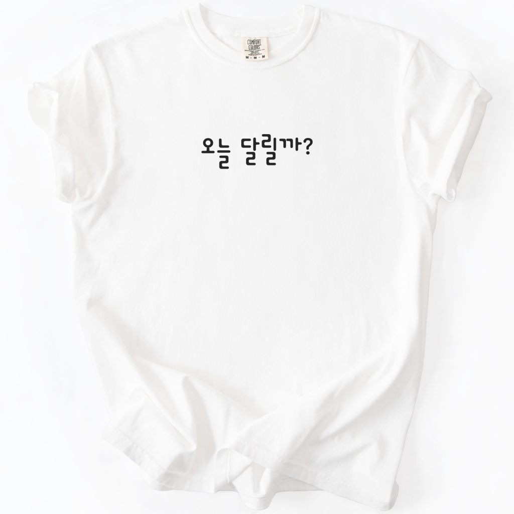 Let's Drink Tonight? T-shirt