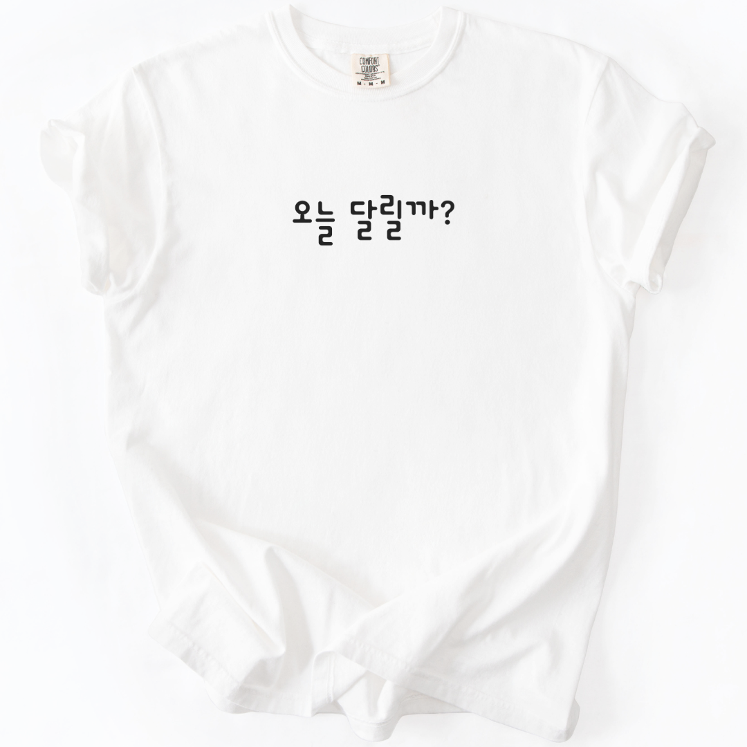 Let's Drink Tonight? T-shirt