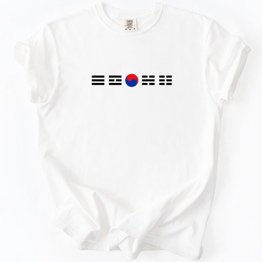 Taegeuk Korean Flag T-Shirt